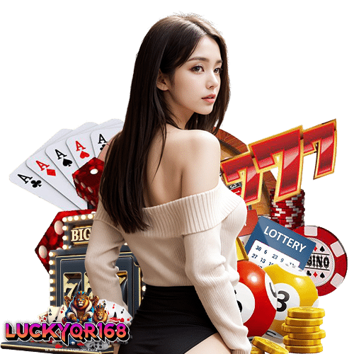 luckyqr168 เว็บตรง